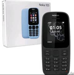هاتف نوكيا 105