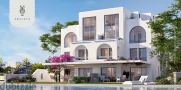 Two-bedroom chalet, first row, lagoon, at the opening price, fully finished, in Plage Hyde Park, Ras Al-Hikma