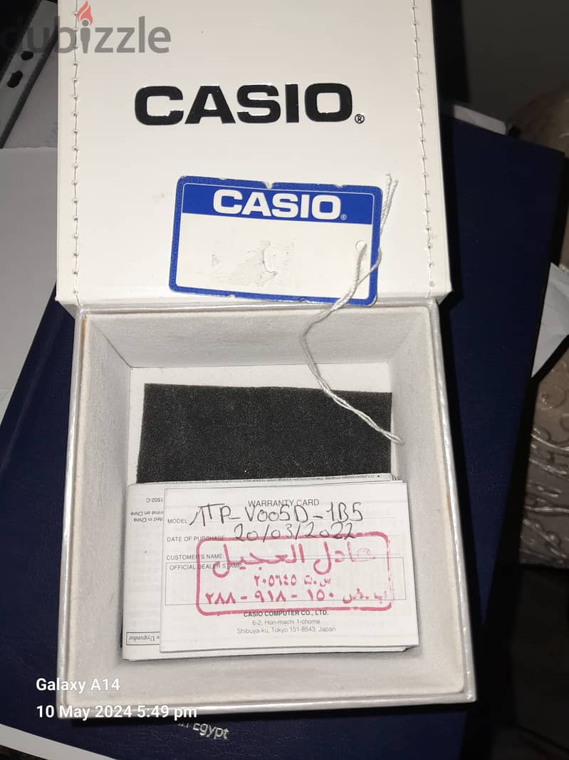 Original Casio watch 1