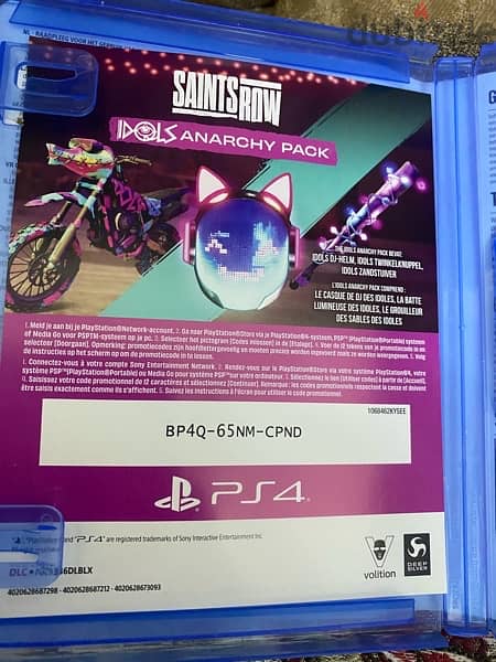 Saints Row PS4 3