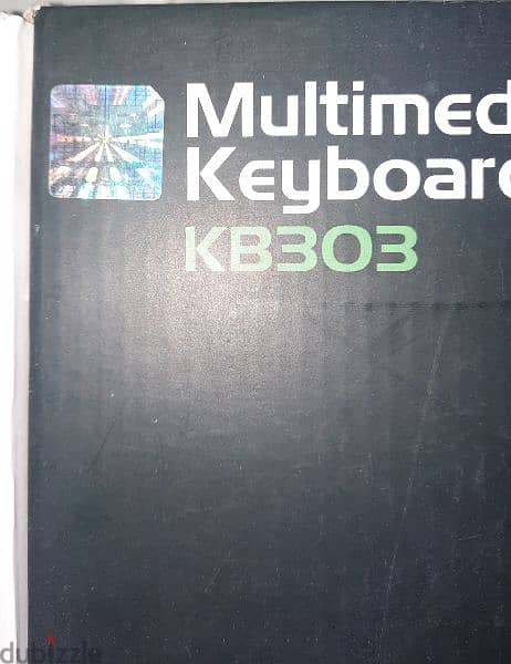 2B Multimedia -gaming keyboard KB303 2