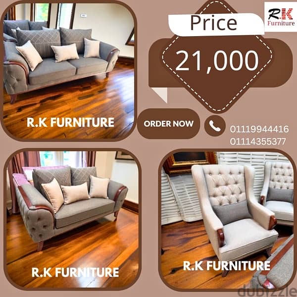 بسعر المصنع Rk furniture 4