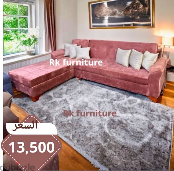 بسعر المصنع Rk furniture 14