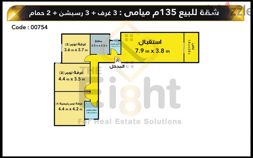 Apartment Sale 135 m Miami (Al Arman St Branched from Iskandar Ibrahim st) 10
