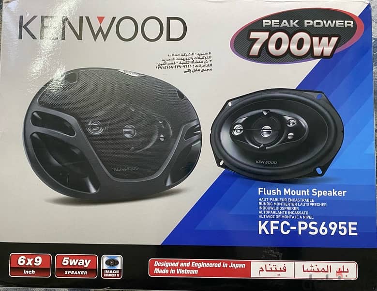 Kenwood car speakers 2