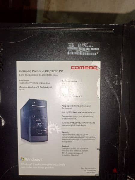 كيسه compaq cq5329f 1