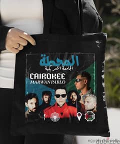 tote bag cairokee and pablo 0
