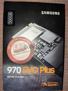 Samsung 970 Evo Plus 500GB NVMe M. 2