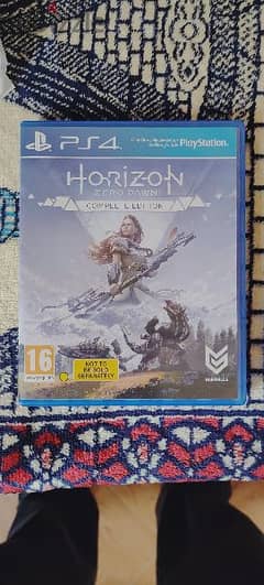 Horizon