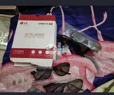 نظارات 3d    ماركة lg  اصلى