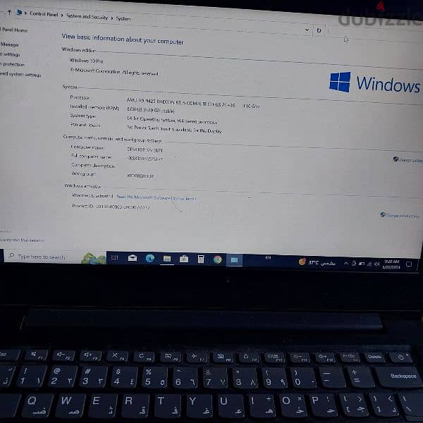 Lenovo ideapad s145 1