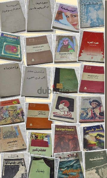 كتاب كفاح طيبة الكاتب العالمي نجيب محفوظ نوبل في الادب روايات عالمية 10