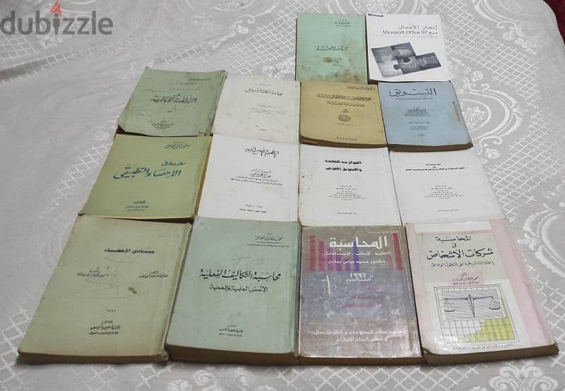 كتاب كفاح طيبة الكاتب العالمي نجيب محفوظ نوبل في الادب روايات عالمية 16