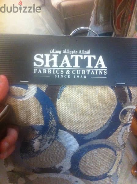 salon Shatta Fabrics 6