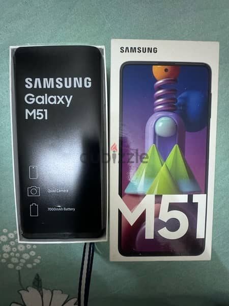 Samsung M51 1