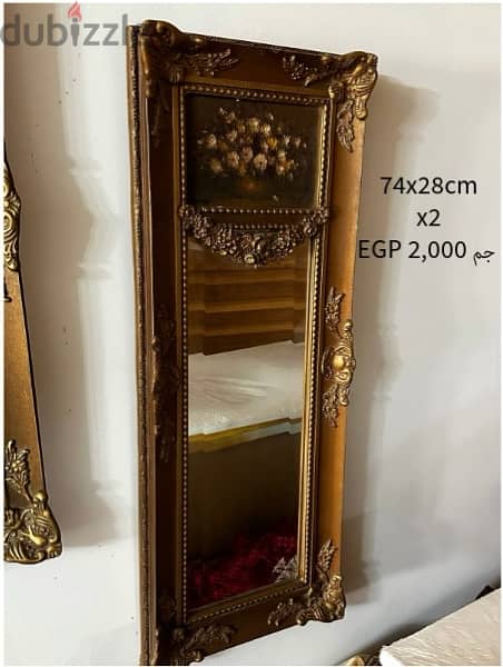 Home furniture for sale - عفش للبيع 14