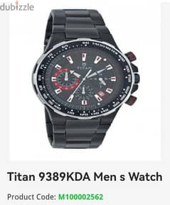 ساعة نادرة Titan 9389K