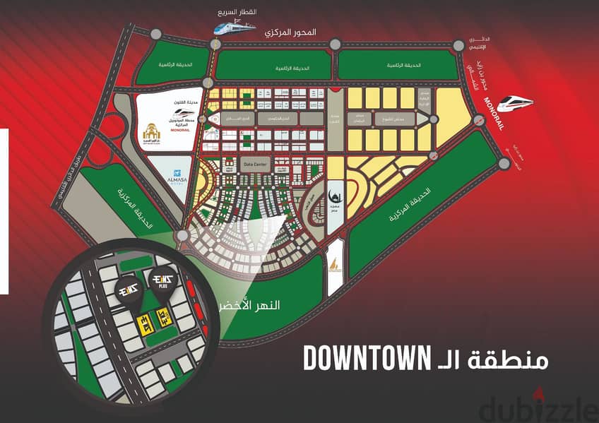 وحدة فندقية للبيع 200م 5 نجوم استلام سنة ونصف متأجرة بمقدم 3 مليون و 800 الف واستلم ربح وايجار كل 3 شهور مليون و 800 الف جنيه مضمون ومؤكد 100% العاصمة 3