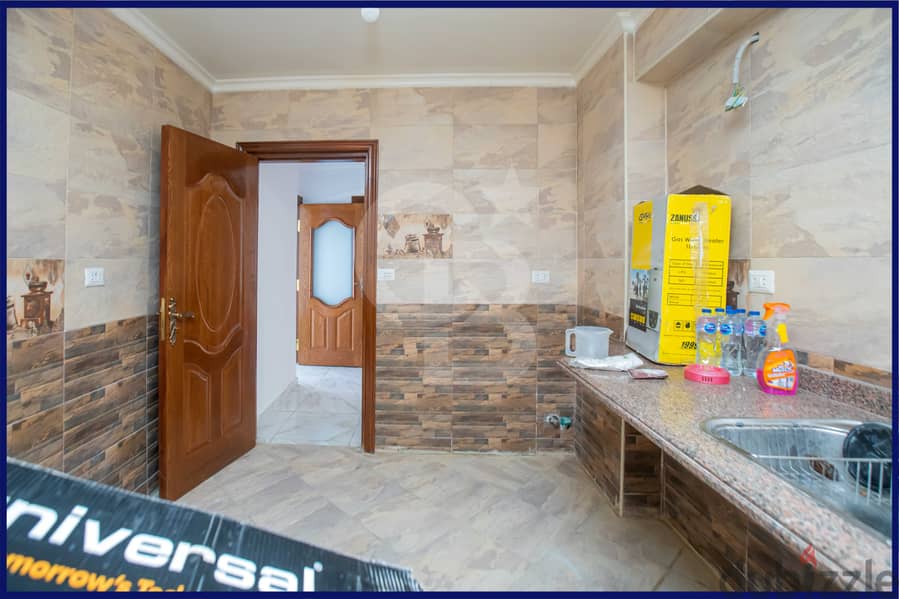 Apartment for sale 170 m Sporting (elgish Road) 12