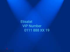 Etisalat VIP Number