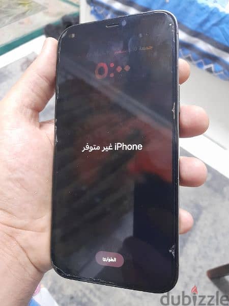 ايفون ١٢برو ماكس كلين /iPhone 12pro max clean 1