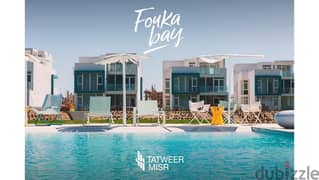 In installments over 10 years in Fouka Bay, Tatweer Misr, I own a 95-meter chalet with a panoramic view over the lagoon, with only 5% down payment.
