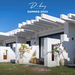 96m chalet for sale, fully finished, with a down payment of 700,000 in the heart of the North Coast, Dabaa area, in front of Dabaa Axis, D-Bay Norh Co