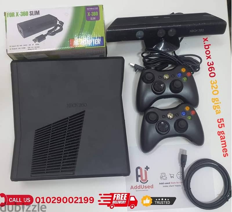 x . box 360 250giga   معدل 52 لعبه 1