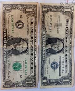 دولارين امريكي يرجع لعام 1957 واخر لعام 1981 0