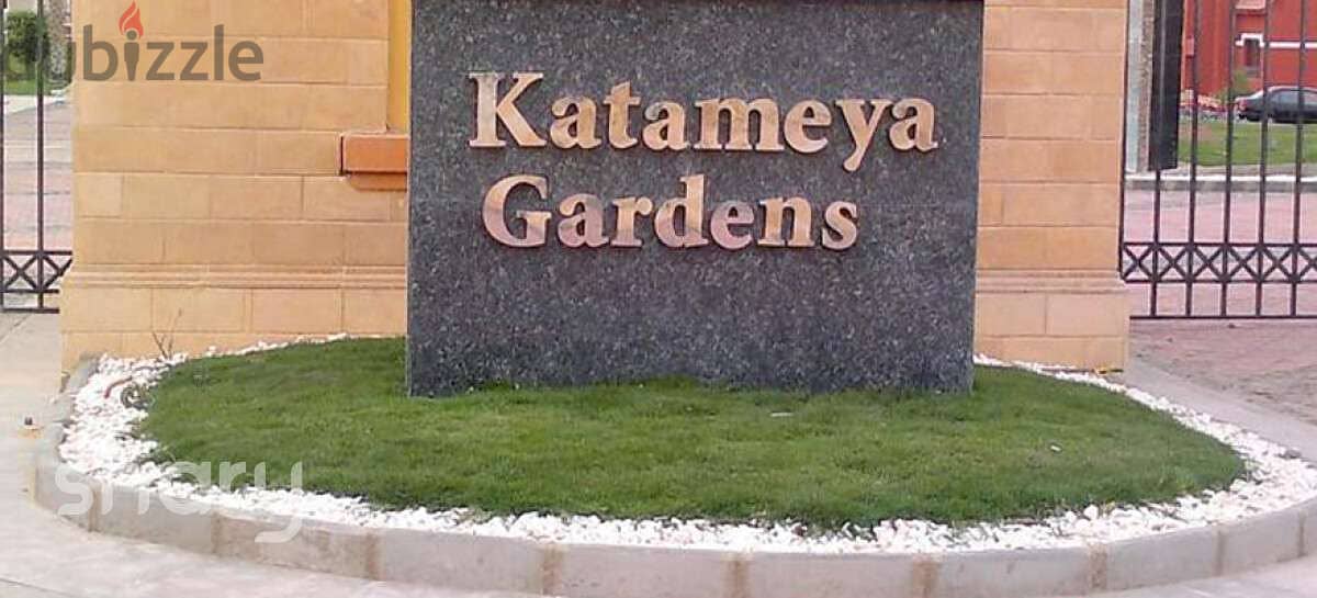 tandalone for sale, 1031m, Katameya Gardens 7