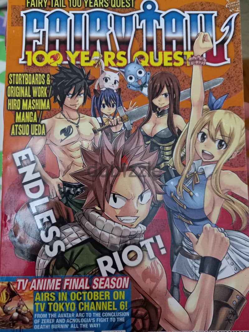 Fairy Tail 100 years quest (Volume 1, 2, 3) 1