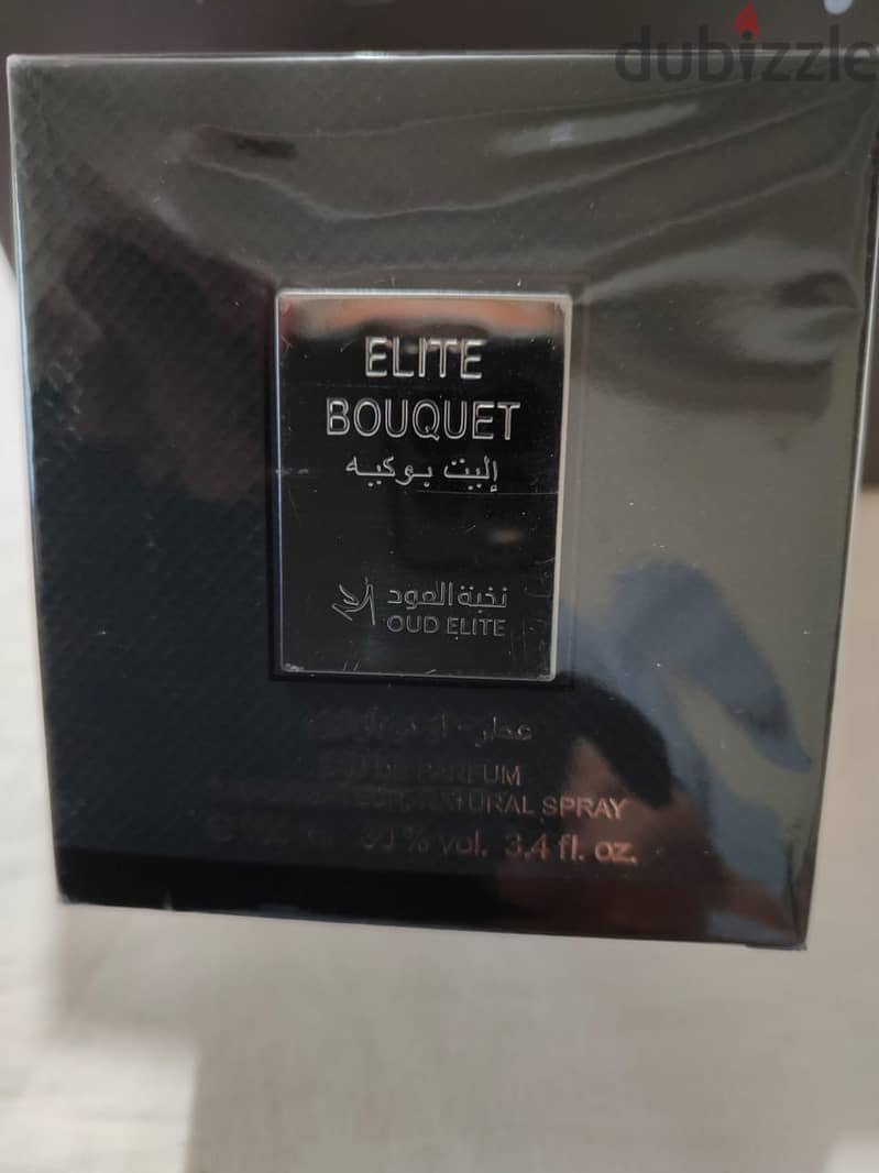 آليت بوكيه Elite bouqet نخبة العود 3