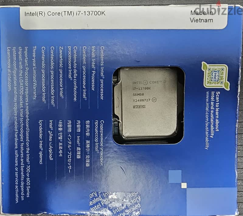 معالج إنتل  Core i7 13700K 1