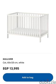 Ikea baby crib/bed, 60x120 white