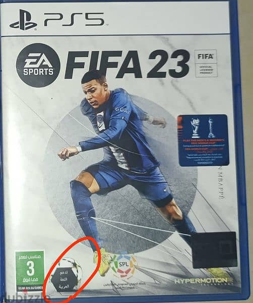 FIFA 23 ARABIC PS5 FOR 550 0