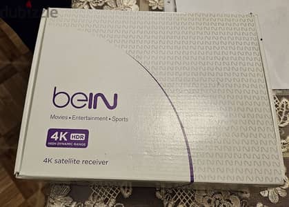 رسيفر bein 4k بين 4k