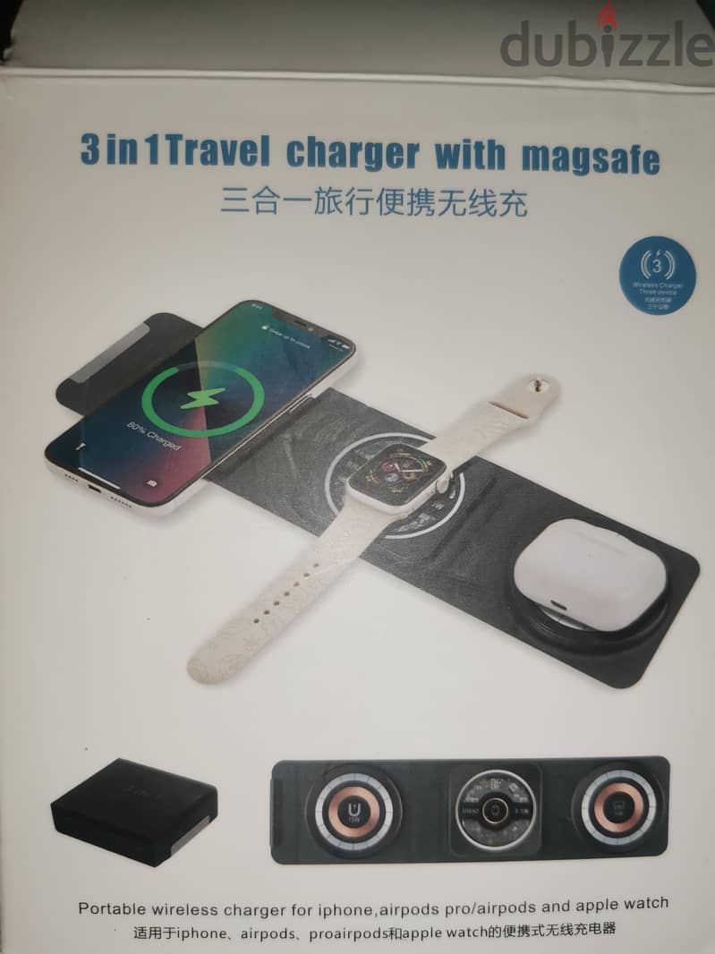 Triple Wireless Charger 3 in 1 with Cable 1