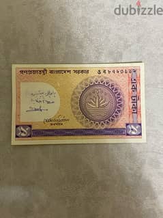 عملة ورقيه من بنجلاديش قديمه للبيع 0
