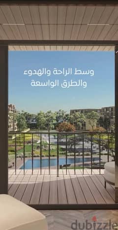 Double view apartment 165 sqm in Sarai Compound for sale at a snapshot price and a cash discount of up to 37% near Mostakbal City 0