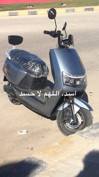 aero galaxy كسر زيرو 0