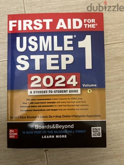 USMLE books step 1 + question books