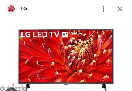 LG 43”