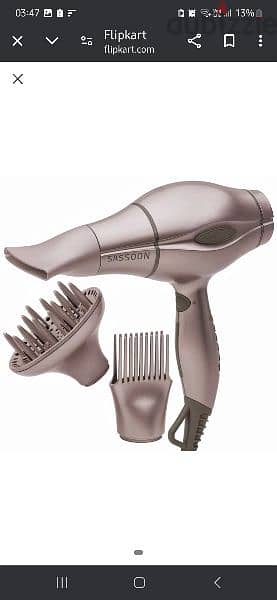 سيشوار Pro  Sassoon 1200 watt