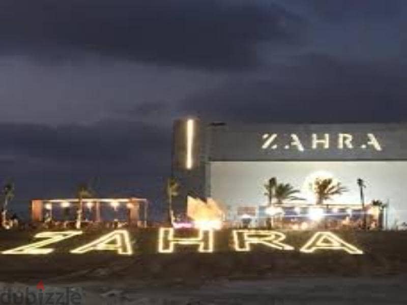 Own your chalet in__ Zahra Sidi Abdel Rahman 3