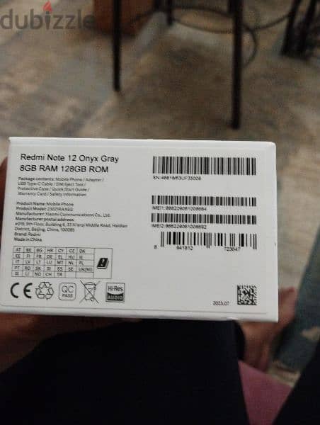 Xiaomi note 12 8 ram  128 g 1