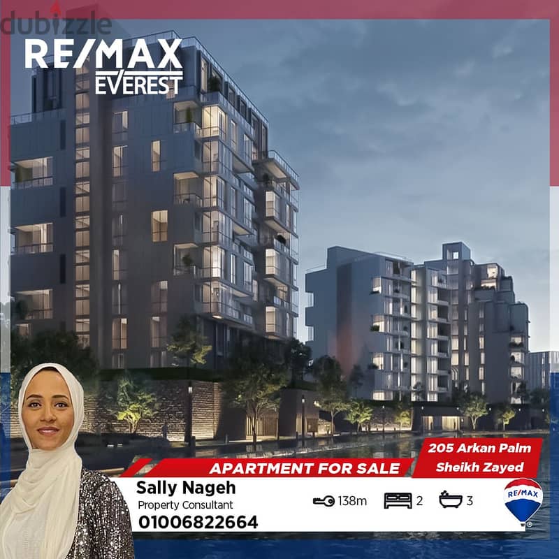 Resale fully finished apartment in 205 Arkan Palm - ElSheikh Zayed 0