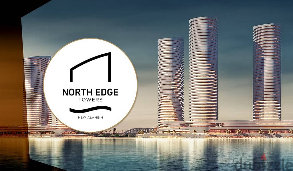 للبيع شالية بابراج North Eadg Tower العلمين الجديدة 90 م 0