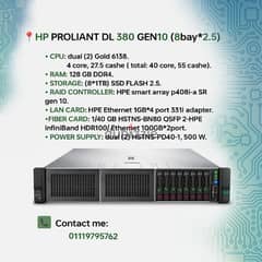 HP PROLIANT DL 380 gen10 (8bay*2.5)