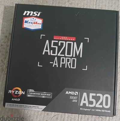 MSI A520M-A PRO (MS-7C96)