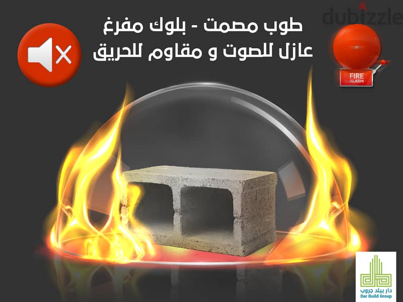 مطلوب شباب مبيعات خاريجية 12